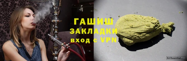 дживик Лабытнанги
