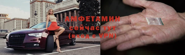 дживик Лабытнанги
