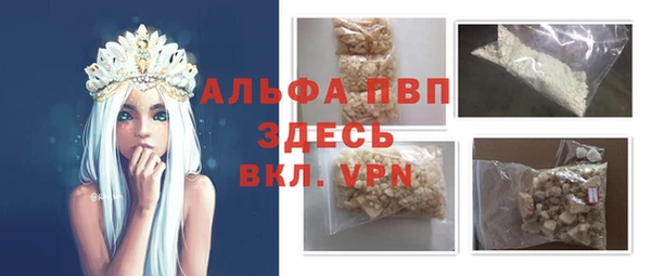 дурь Ладушкин