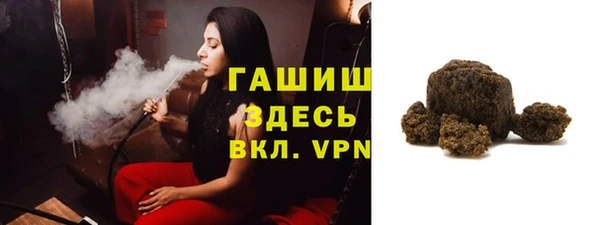 дурь Ладушкин