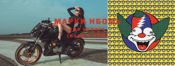 2c-b Лагань