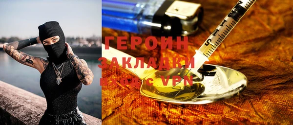 дурь Ладушкин
