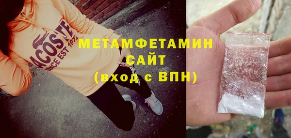 2c-b Лагань