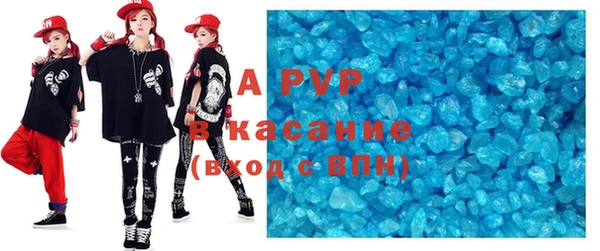 дурь Ладушкин