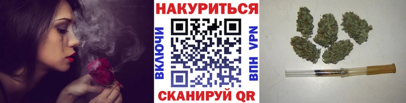 Купить где  Анжеро-Судженск  Бошки Шишки индика 